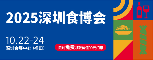 ����ʳ����(hu��)